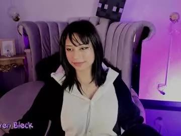 seren_bleck on Chaturbate 