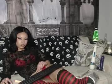 suedebones from Chaturbate