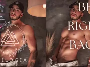 thiagomeneses0 on Chaturbate