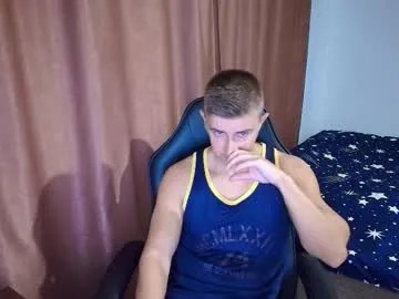 todhorny987 — Hello!! I am here for you -    ! cum at goal ----- ----Private is ON!---- check my  wishlist ! : #cum !! #master  #muscle #lovense #alpha [787 tokens remaining]