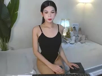 urfynestchina_doll on Chaturbate