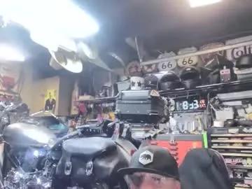 wakesblowinclouds from Chaturbate