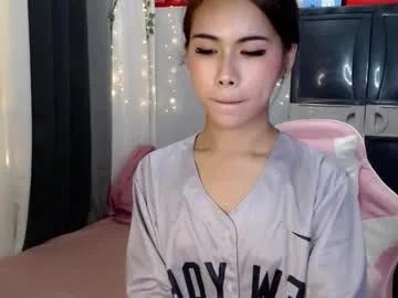 xseductive_airax from Chaturbate