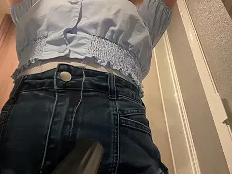 Atashi_Hcup on StripChat 