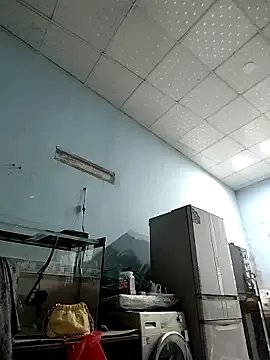 Famrita — Freechat on StripChat