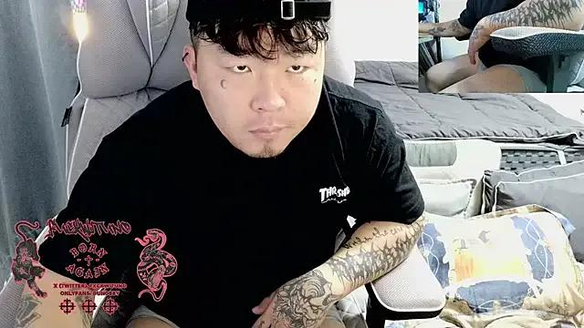 fuckwituno on StripChat