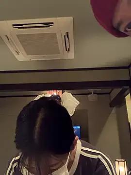 happy_hino on StripChat