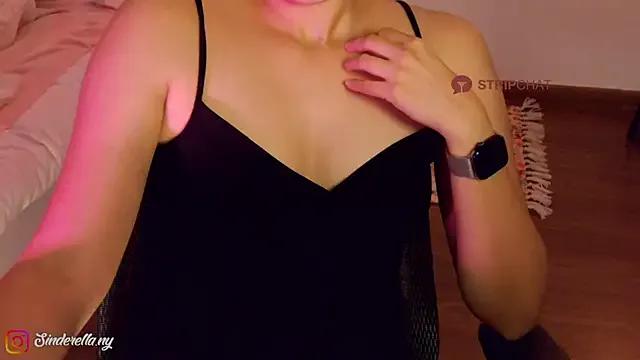 i-scream on StripChat