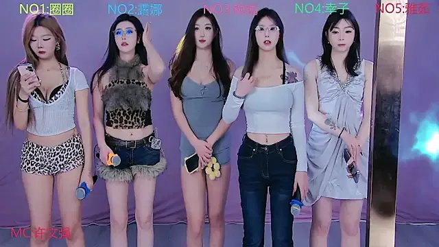 JZ-001- — Freechat on StripChat