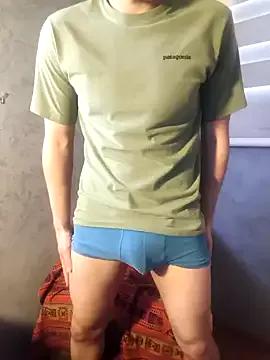 nextdoorneighbor from StripChat