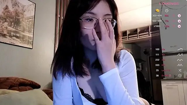 nullgirl on StripChat