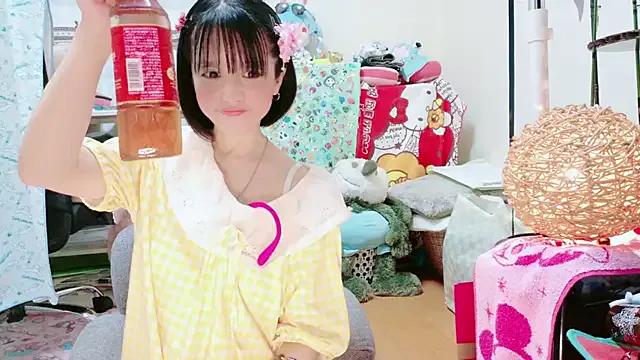 renapiyon8182 on StripChat