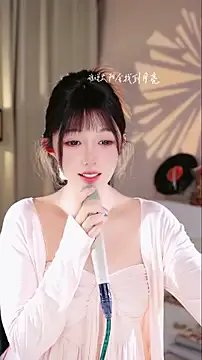 UUsweet — Freechat on StripChat